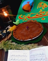 یاحسین مظلوم (ع)