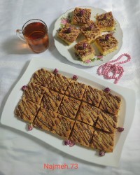 اسلایس گردویی