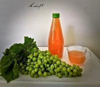 آبغوره