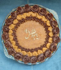 حلوای سفره ی حضرت قاسم