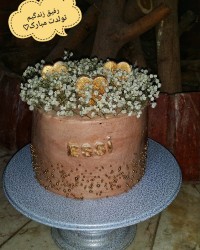 به وقت عاشقی♡