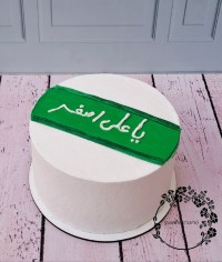 کیک حضرت علی اصغر