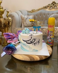 کیک تولدم ۱۱مرداد تابستون ۱۴۰۳☀️☀️☀️