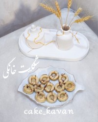 خوشمزه پزون