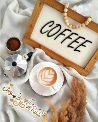 نور و روشنایی