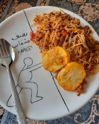 بشقاب رژیمی