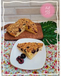 کرامبل گیلاس