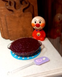 ربِ آلو قرمز