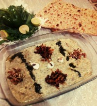 سلام دوستان پاییون