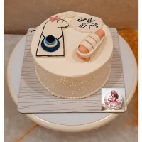 کیک مماغ عملی ومیقولی