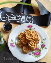 اربعین امسال..