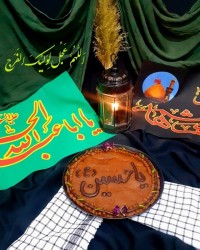اربعین حسینی