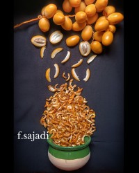 چیپس خارک