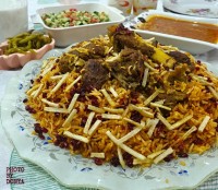 مچبوس گوشت