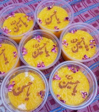 سلام دوستان عزاداری هاتون قبول باشه ان شاالله