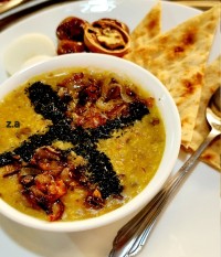 آش غلور (بیرجند)