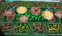 سفره صلوات شب اربعین