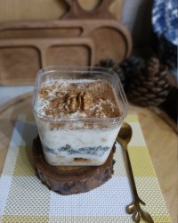 اوتمیل رژیمی