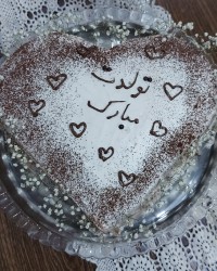 کیک تولد
