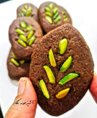 کوکی شکلاتی