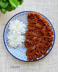 برای اندوه ایران..