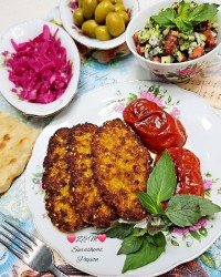 شامی