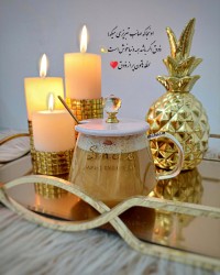 حالِ خوب :)