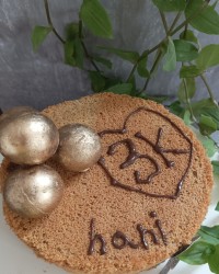 3k شدنمون مبارک 