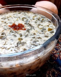 آش دوغ
ورود بزن گلم 