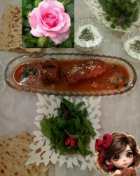 سلام دوستان عزیز بفرمائید