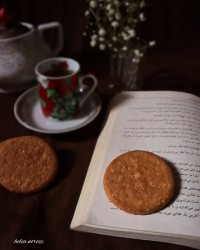 کوکی پاییزی