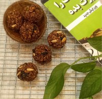 کوکی گردوئی