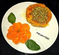 کونفه یا کُنافه