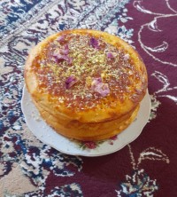 غدا