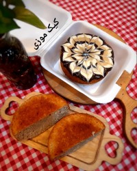 بلو کیک های برزیلی