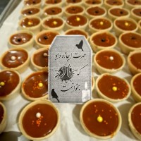 حلوا عربی اصیل و آسان