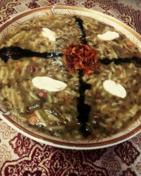 بفرمائید شام