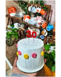 و آغاز سفر  ۳۰ سالگی