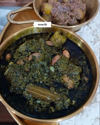 خورشکرفس
