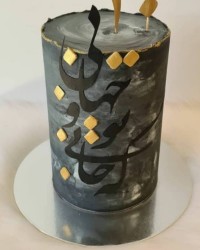 کیک سفارش 
خواهر جان