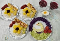 شام یلدا