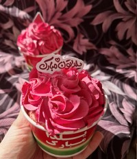 کاپ کیک یلدایی