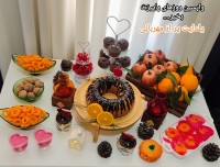 #یلدامبارک?