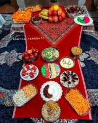 یلدای ۱۴۰۳
