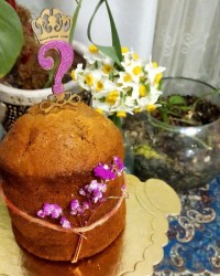 همسر عزیزم،تولدت مبارک