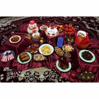 شب چله مبارک❤️