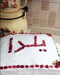 یلداتون مبارک رُفقا