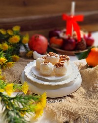 باسلوق گردویی