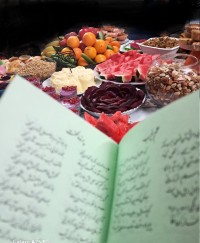 یلدای ۱۴۰۳