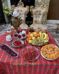یلدای ۱۴۰۳